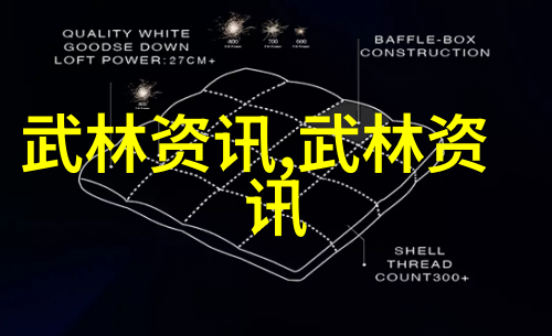 江湖传说五大帮会之音响宇宙