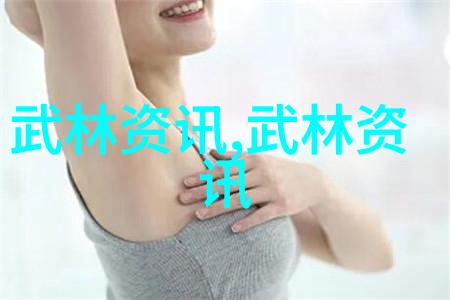 太极拳24式图解我来教你如何一掌打败千军