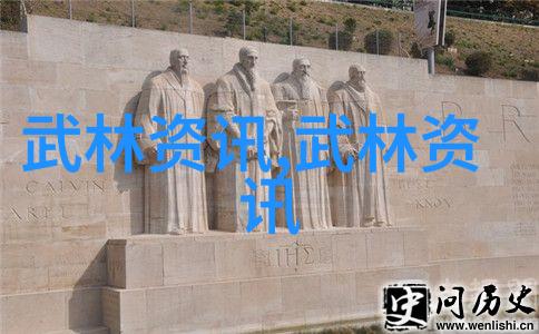 掌握太极拳基本步法如何正确执行走和停
