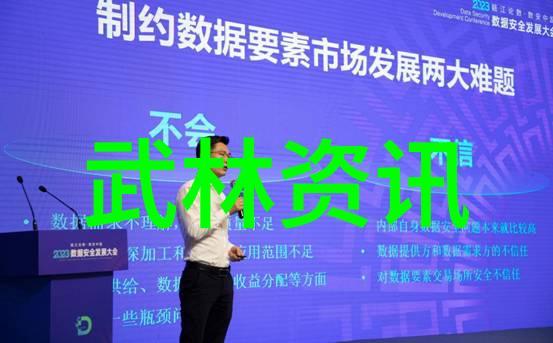 源自内心的力量 论如何通过修炼提升