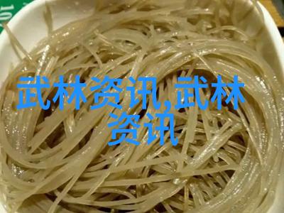 滑梯之痛揭秘下滑的隐秘折磨