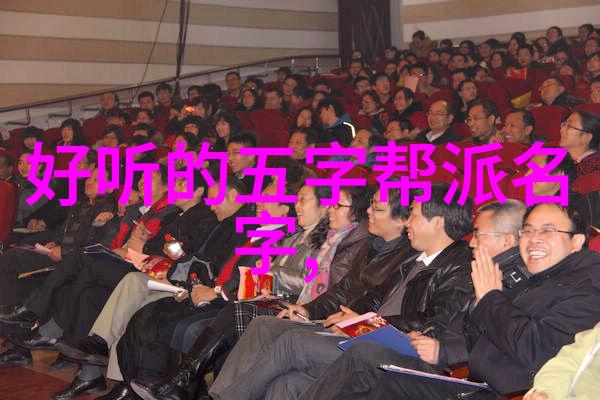 武术教程-精通内家拳入门至高级技巧全解