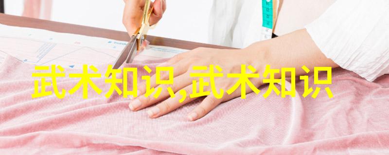 古风帮派之美探寻传奇与梦想