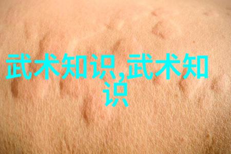 社会关注度升温贝克汉姆强调中国女足对英格兰的挑战足球胜平负计算器预测竞彩网热门赛事