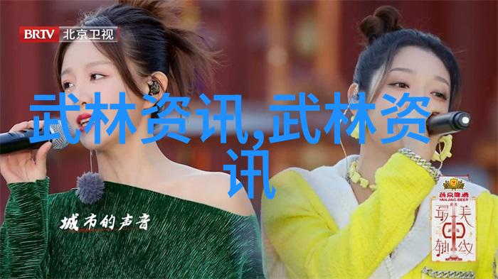 中国东方文化探索 - 揭秘中国东方XXXXXLMEDJYF传统与现代的交响篇章