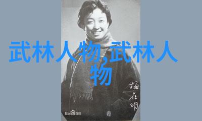 探究游泳健身与自然景观融合的水处理设备小知识