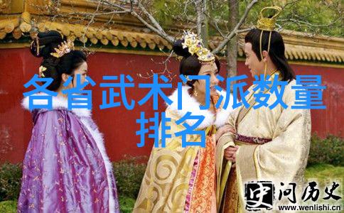 古代武功秘籍之巅峰探究揭秘江湖绝学排名