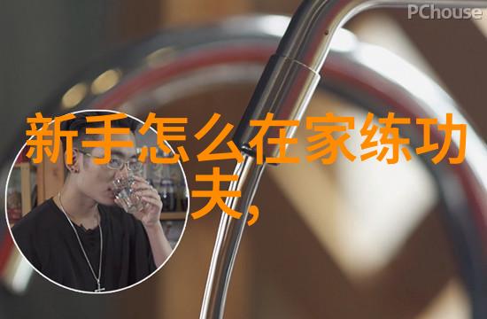 古风剑法秘籍解读探索传说中的剑技之源