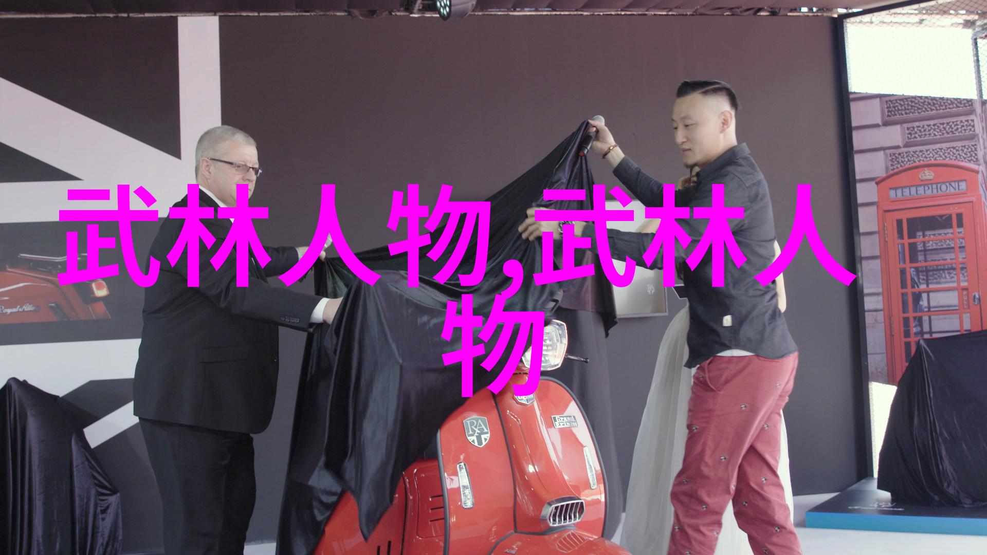 世界排名科普卡如同冲锋陷阵般跃居第13位德尚则在高尔夫练习场上展现出不懈努力稳步攀升至90位
