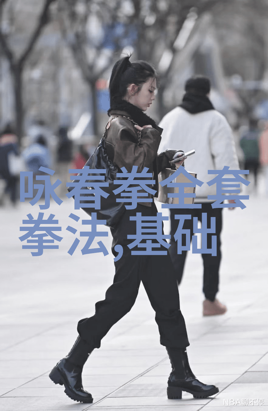 仙盟霸气四字命名探究