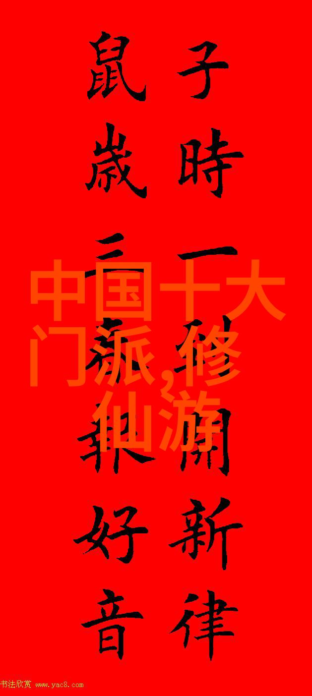我来教你中国武功怎么练跟我一起掌握这门古老的艺术