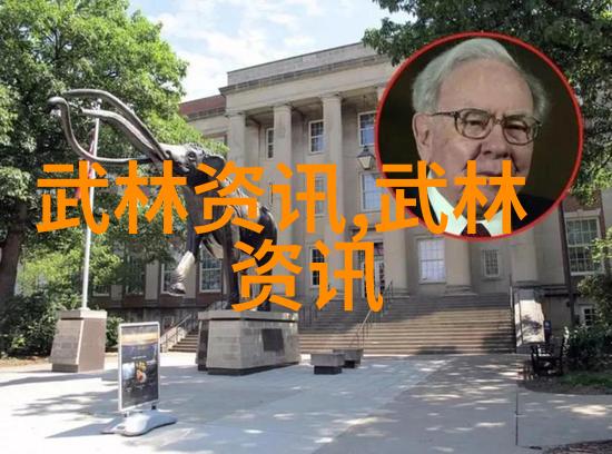 江湖争霸哪个门派武功最厉害武林高手对决