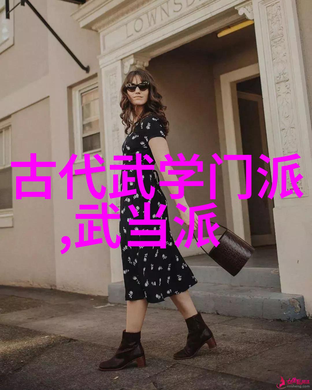 主题我亲自总结的武林绝学揭秘十大最强武功秘籍