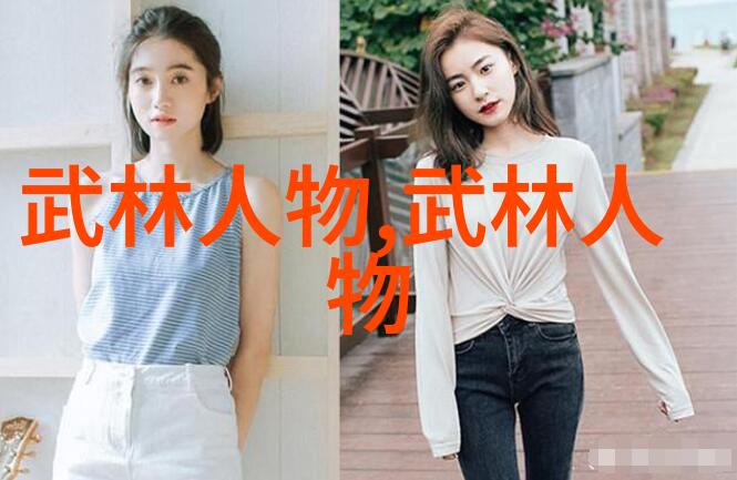 文化融合在现代社会湖南武术如何将传统与当代相结合呢