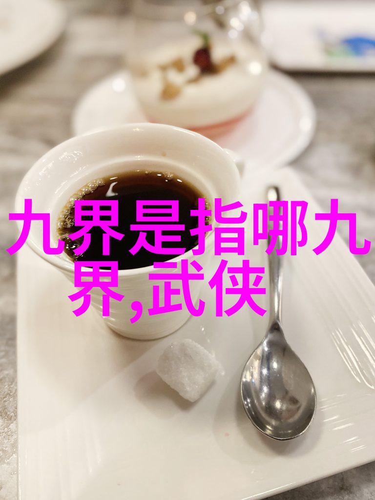 剑影幽深解读武林帮派名字中的寓意与象征
