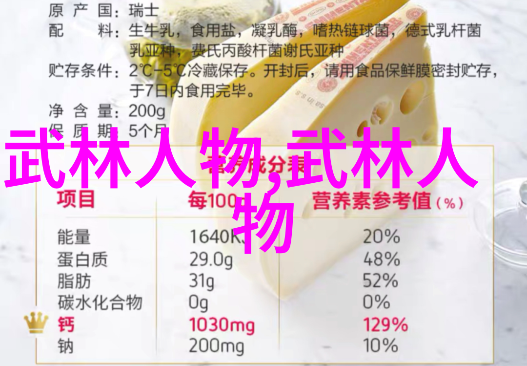 上海女排如何以3-1的比分击败北汽女排成功晋级下一轮比赛