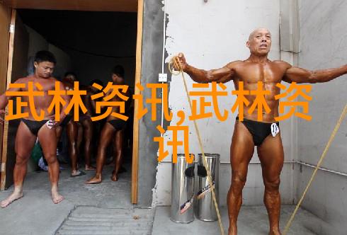 霸气帮派风云编年记