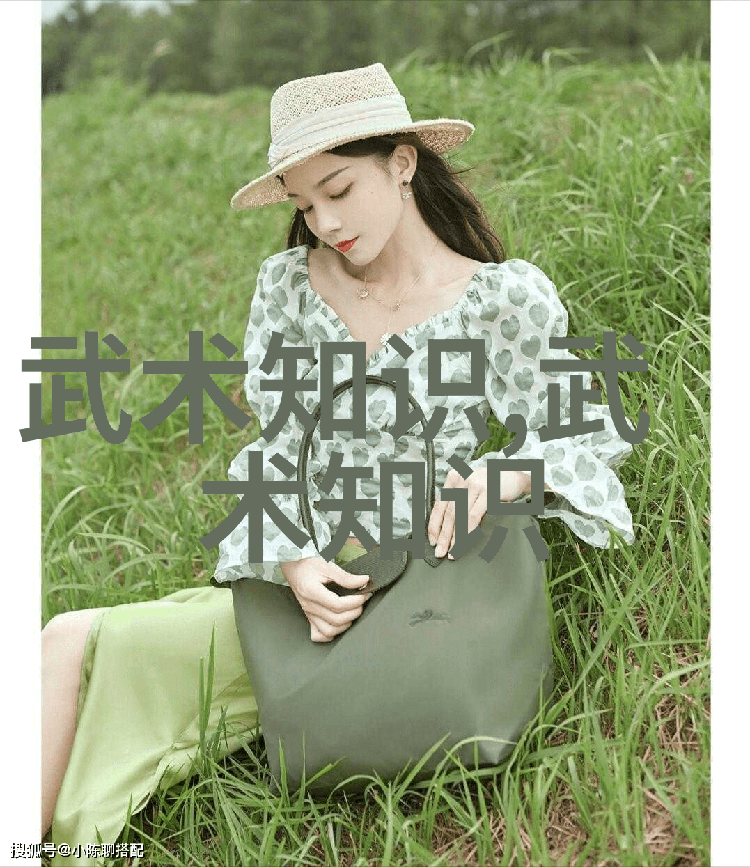 激战-火力交锋英雄们的无声对决