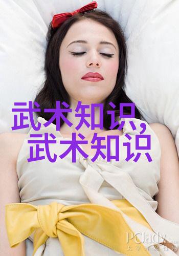 江湖绝唱五首古风帮会名