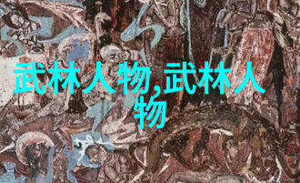 男人把女人桶到爽的禁忌之旅