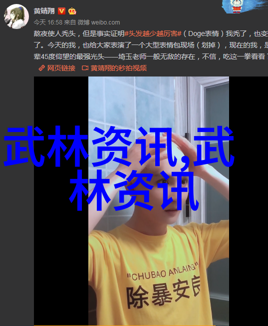 日本独特风情下的Linode体验iPhone69的数字足迹