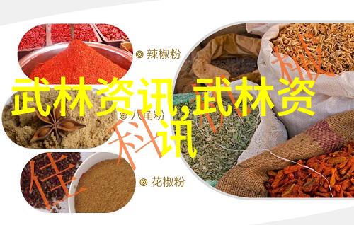 湖南武术门派我在湖南的武侠探秘