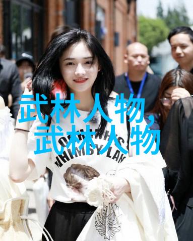 霸道少年团街头风情的青春力量