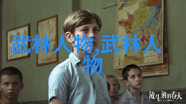 逢门拳形意拳中的猛虎哪个流派更为厉害只有在实战中见分晓
