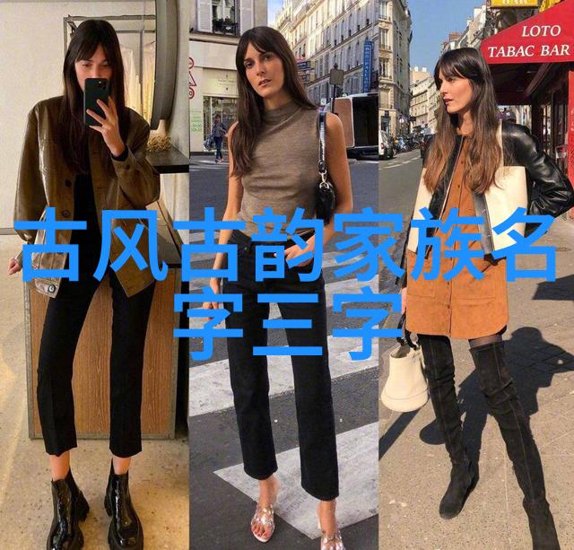 太极拳呼吸在社会中的应用与实践浅析太极拳24式名称顺序图解