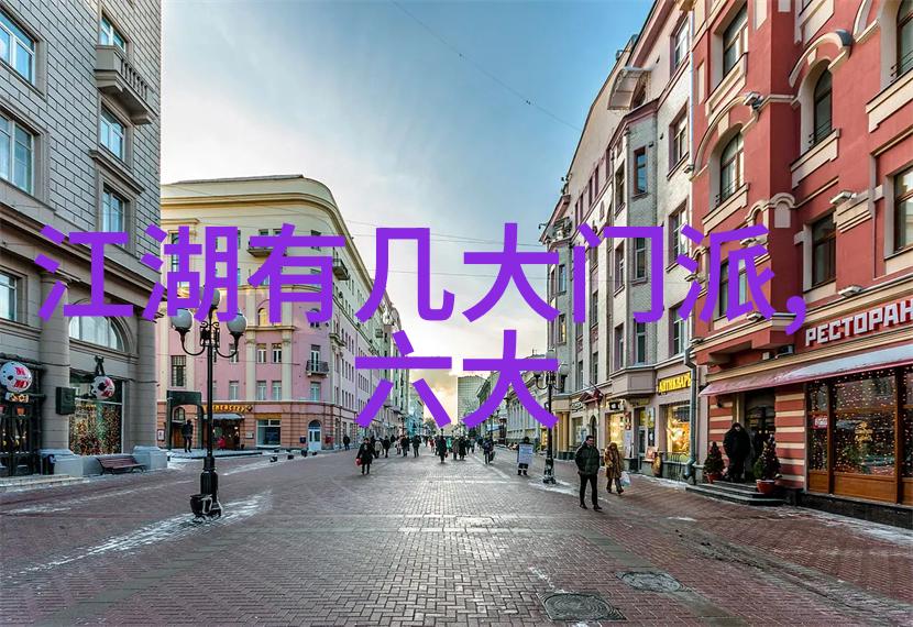 揭秘那些神秘而危险的帮派称号真相与谜团