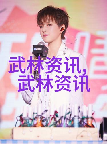 2014马刺热火决战篮球场上激烈碰撞胜负难料