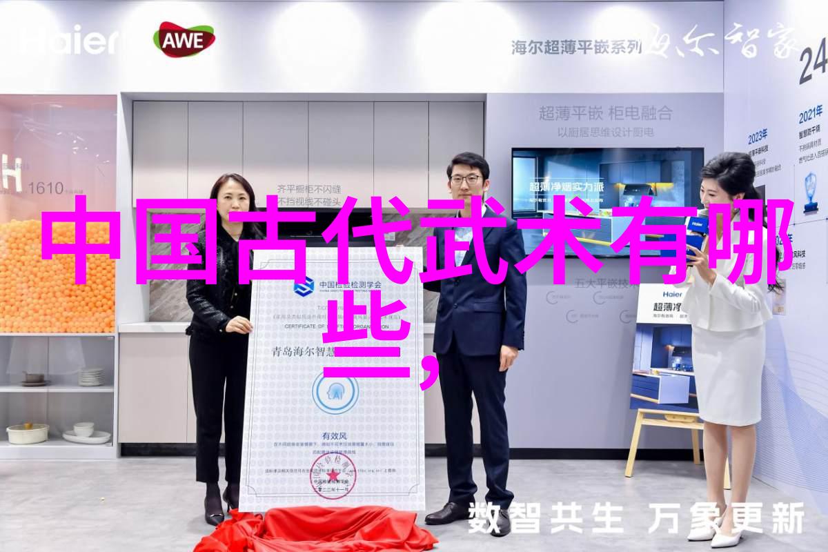 未来五年内我们可以期待哪些新的发展趋势出现在现代门派中