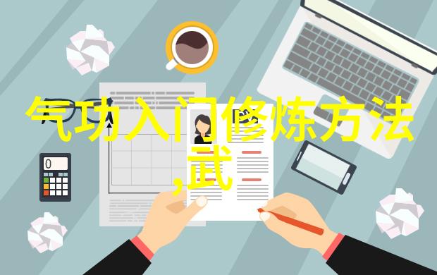 武林八大门派掌门人之间存在怎样的纷争与合作