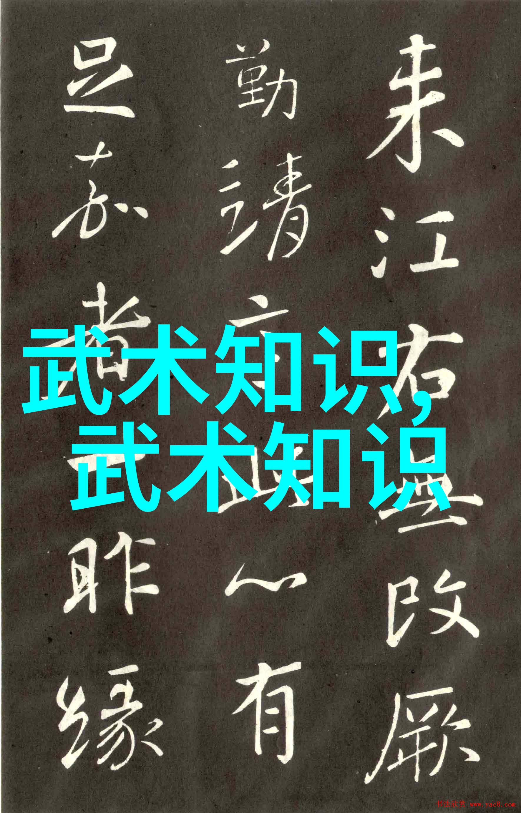 笑声学解析能把人笑死的公会名称背后的幽默逻辑与文化因素