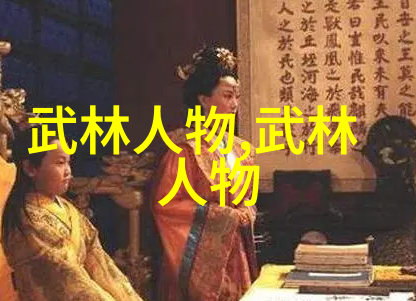 上海和平公园就成了培养武术人才传承中华武术练武的集结地