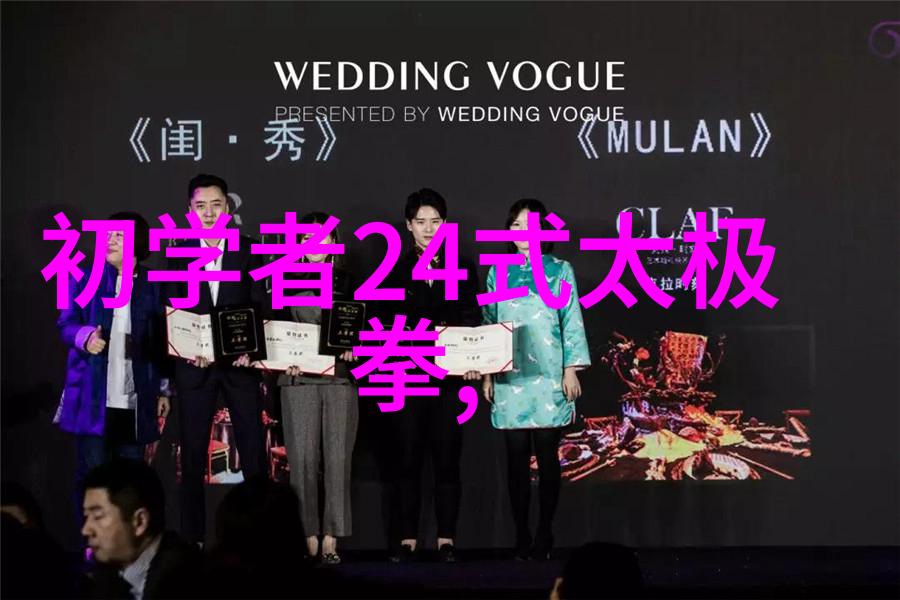 山西太原举重赛女子组比赛结束龙清泉夺冠视频走红