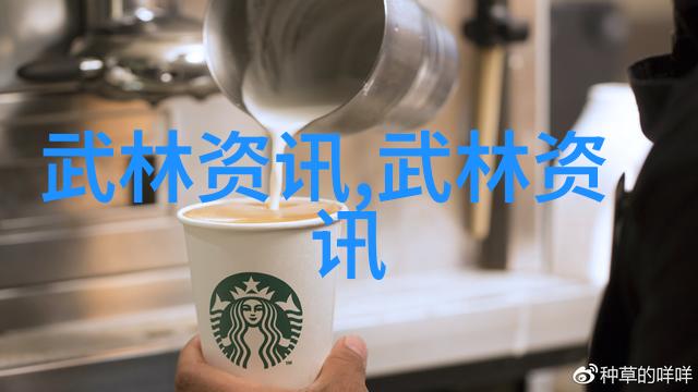 一网打尽武功秘籍网上的各种拳脚法式汇总