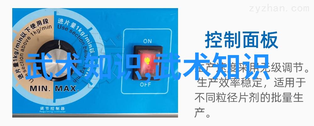 猫头鹰与黑衣人同袍关系的秘密是什么