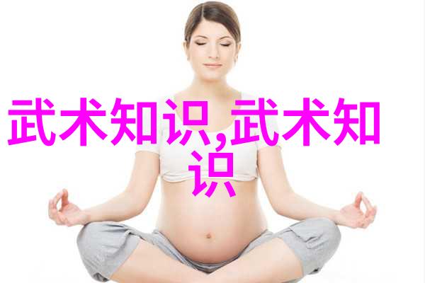 上古八大仙境探秘揭秘神话传说中的圣地