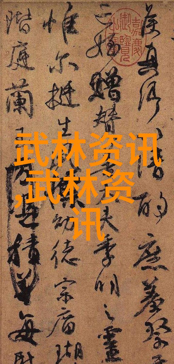 用兵天下我是如何成为战场上的小将
