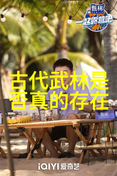 张艺兴一臂之力飞鸟舞动胸肌与核心共舞