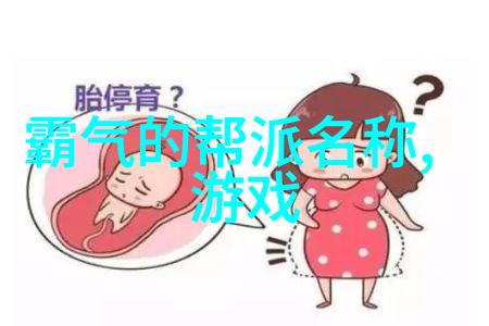 武侠世界里哪些门派以拳法著称