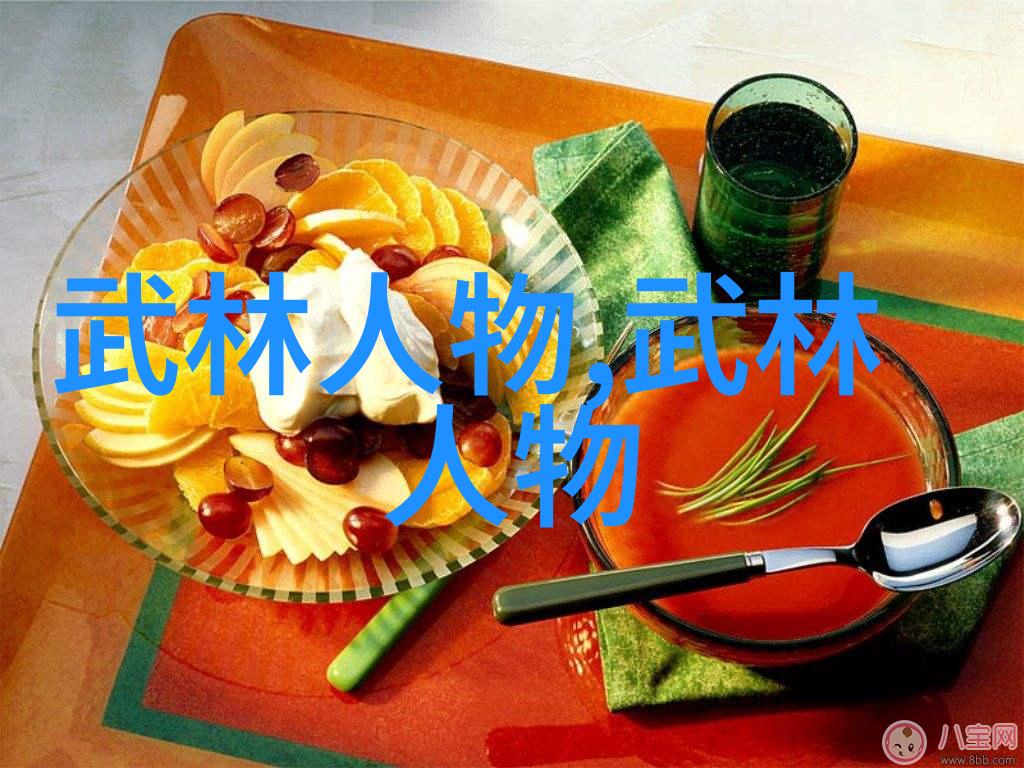 练轻功最快的方法-一招制胜轻功秘籍与高效训练法