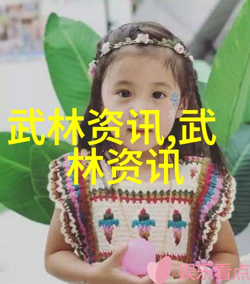 剑破苍穹揭秘玄幻世界中的剑法奥秘