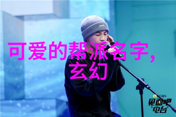 主题我来教你24式太极拳口诀的秘密