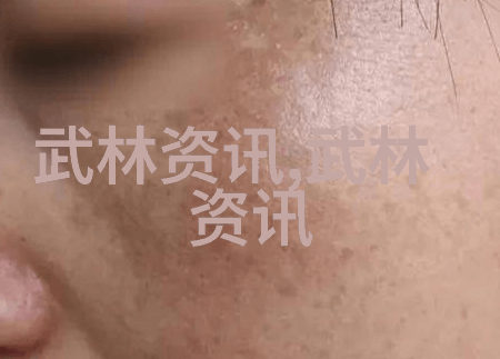 武功门派古今奇传