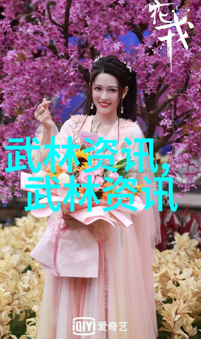 史上最好听的帮会名字五个字门派拳种地躺擒拿门难道不是它吗