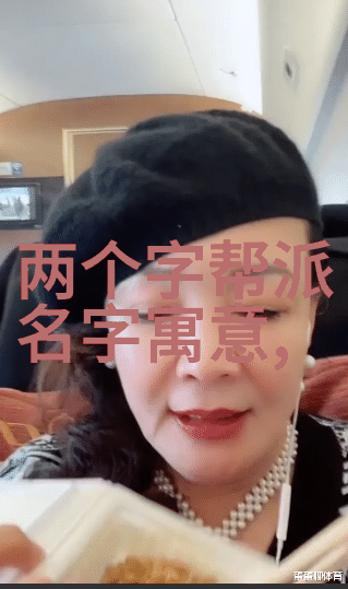 太极拳初学者必备简化24式分解教程