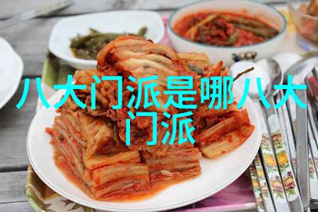 在学习新一招之前我应该如何准备和复习旧知识