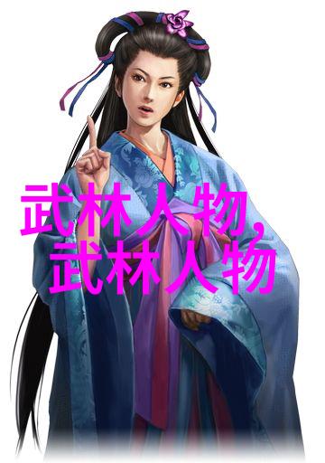 张宝银教你太极拳推手求松为本拳法十六招式图解你会问这是怎样一种武学